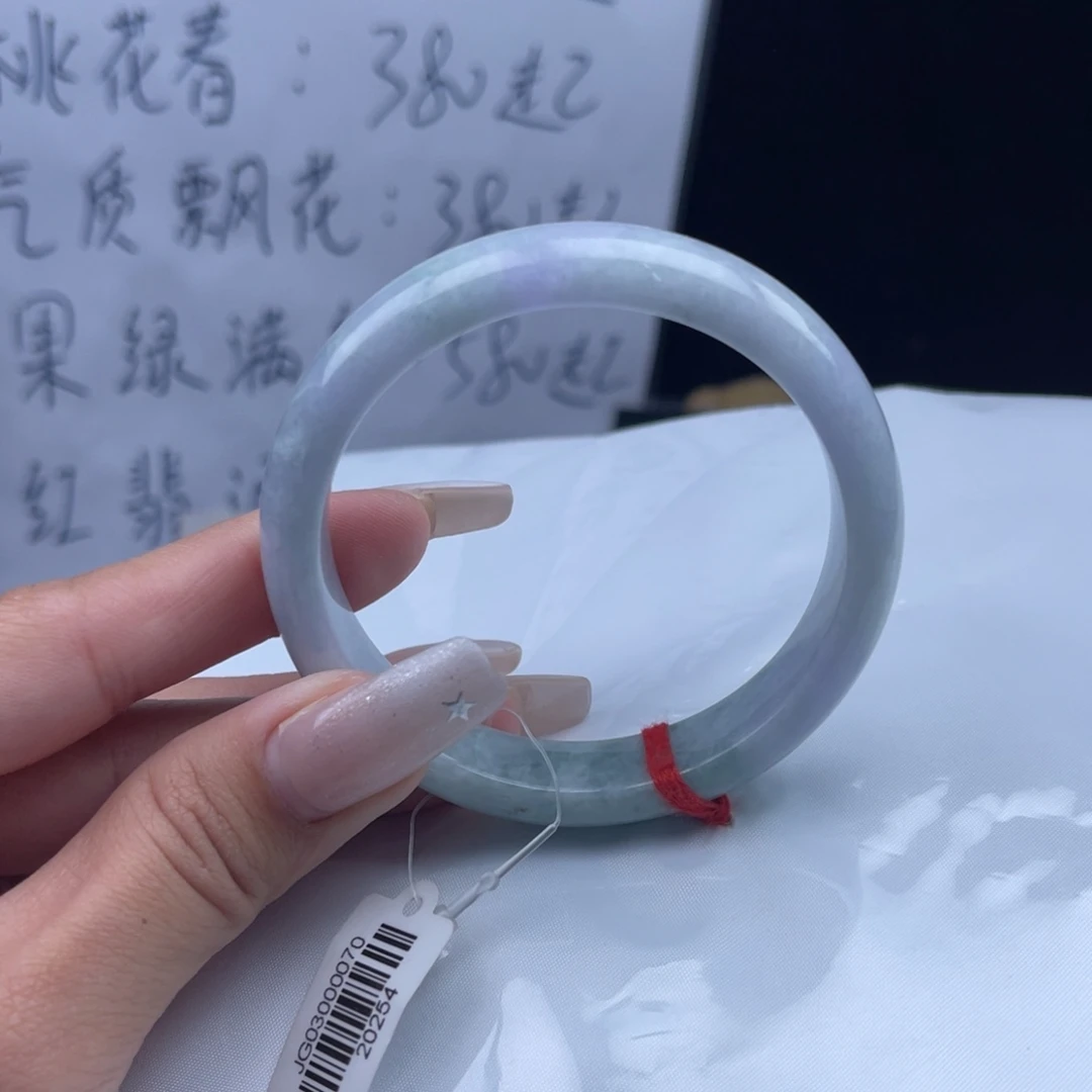 翡翠未镶嵌手镯手镯