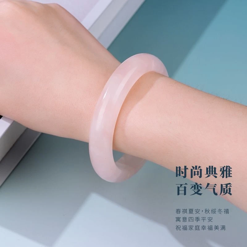 孤品捡漏天然粉水晶手镯奶粉色女生简约时尚气质款，53圈口