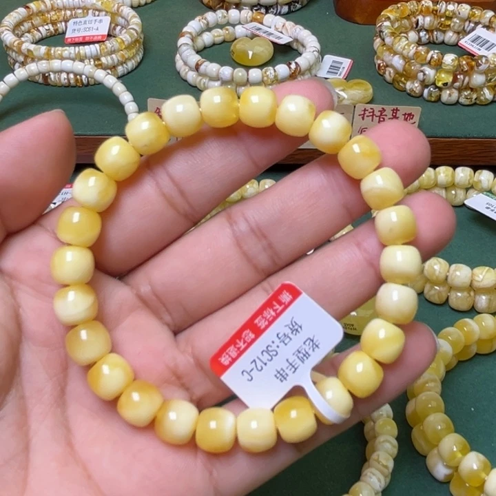 蜜蜡未镶嵌珠宝奇石