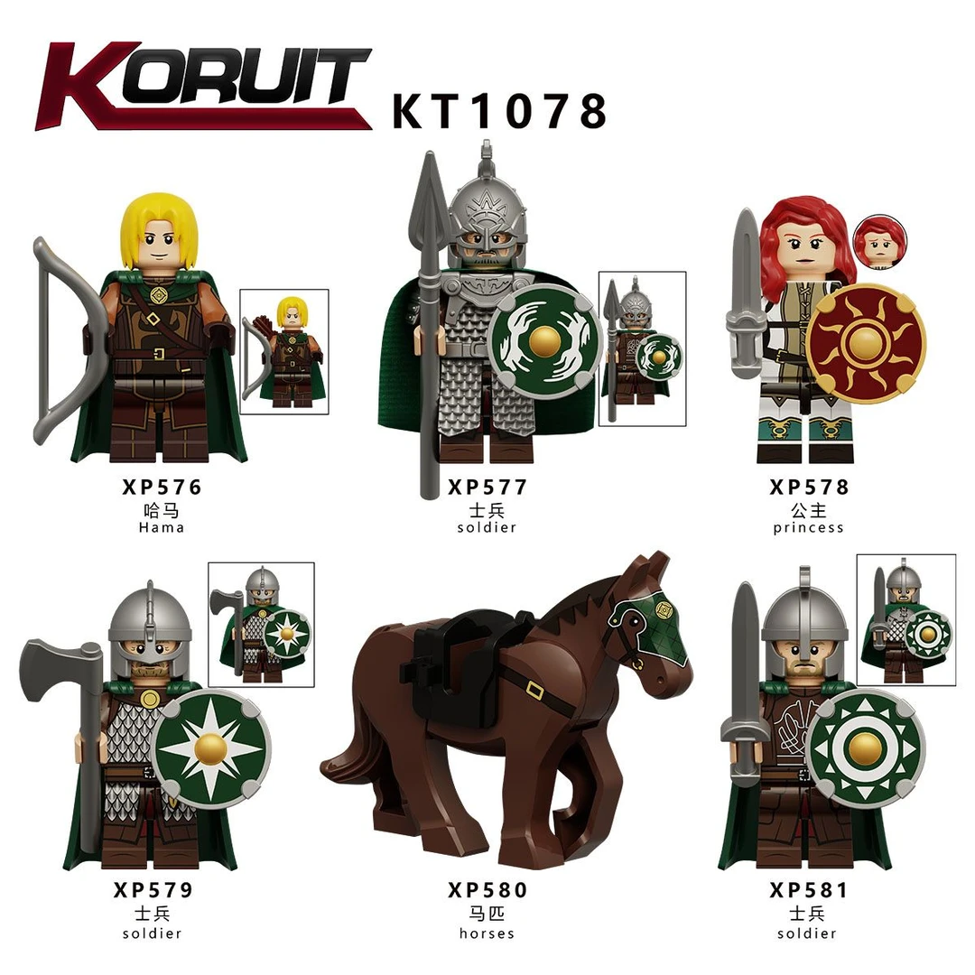指环王洛汗之战公主哈马魔戒哈马士兵周边拼装积木人仔玩具KT1078