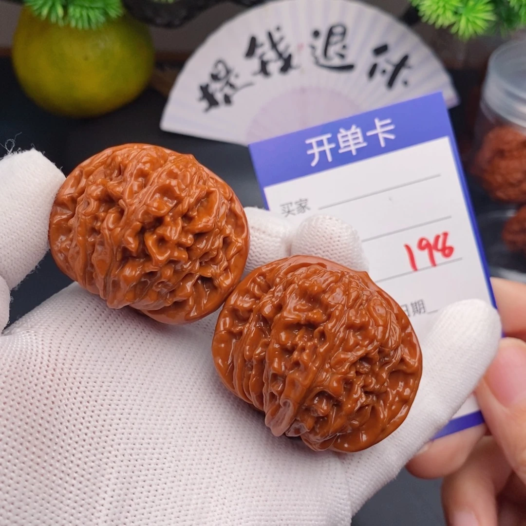把件文玩核桃45楼子198