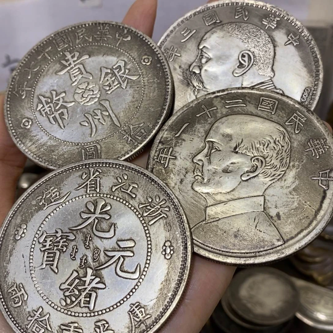 金属君***铺复古工艺品四个