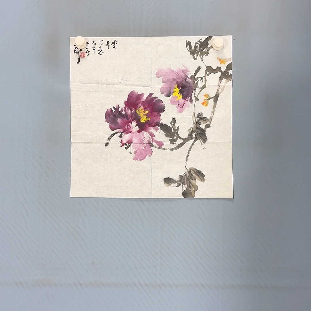 国画830 牡丹一如您的脸颊