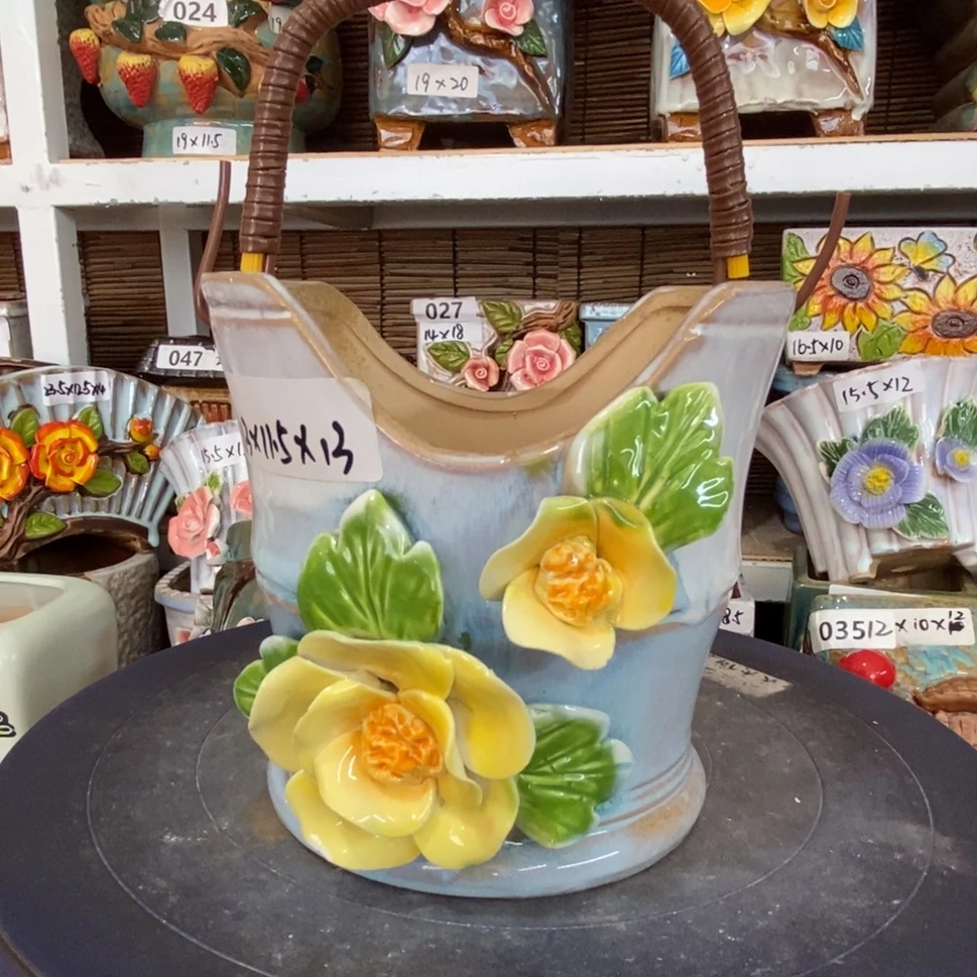 【闪购商品】