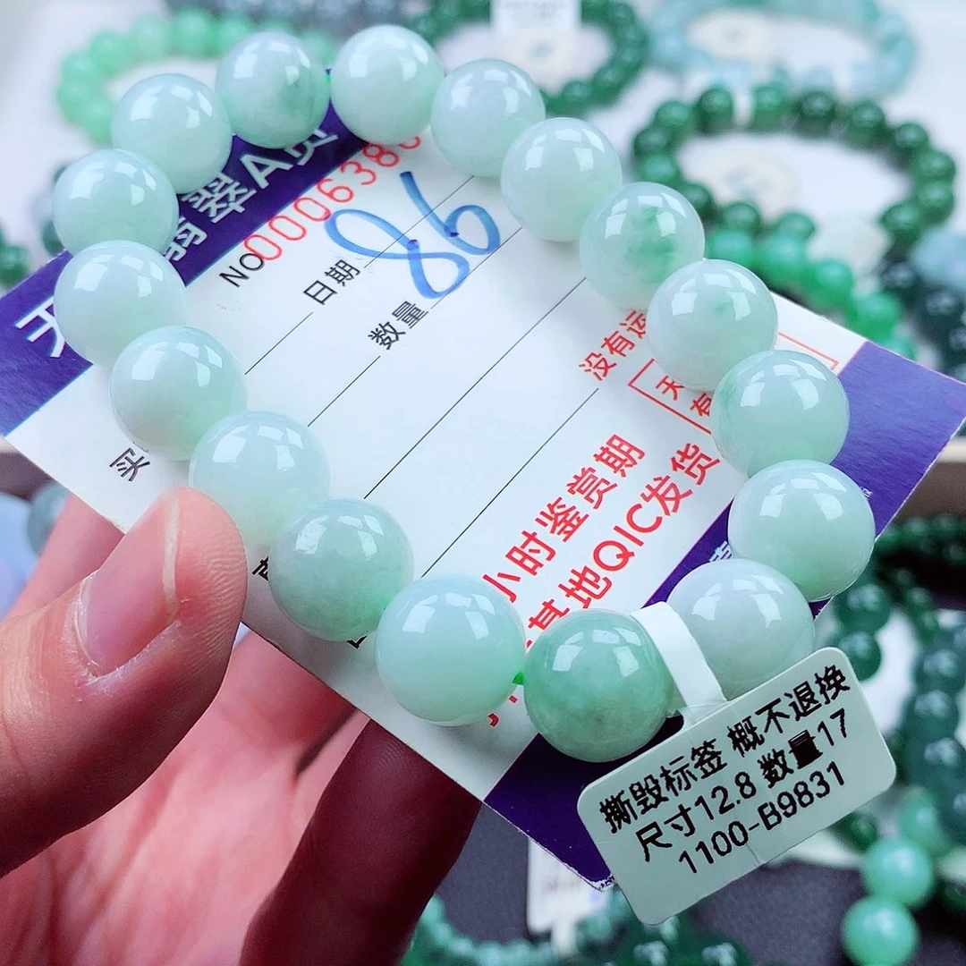 毛衣链未镶嵌翡翠