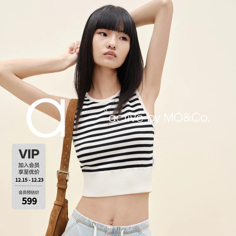 【active系列】MOCO背心2025秋新品醋酸绵羊毛条纹短款MBE3VET001