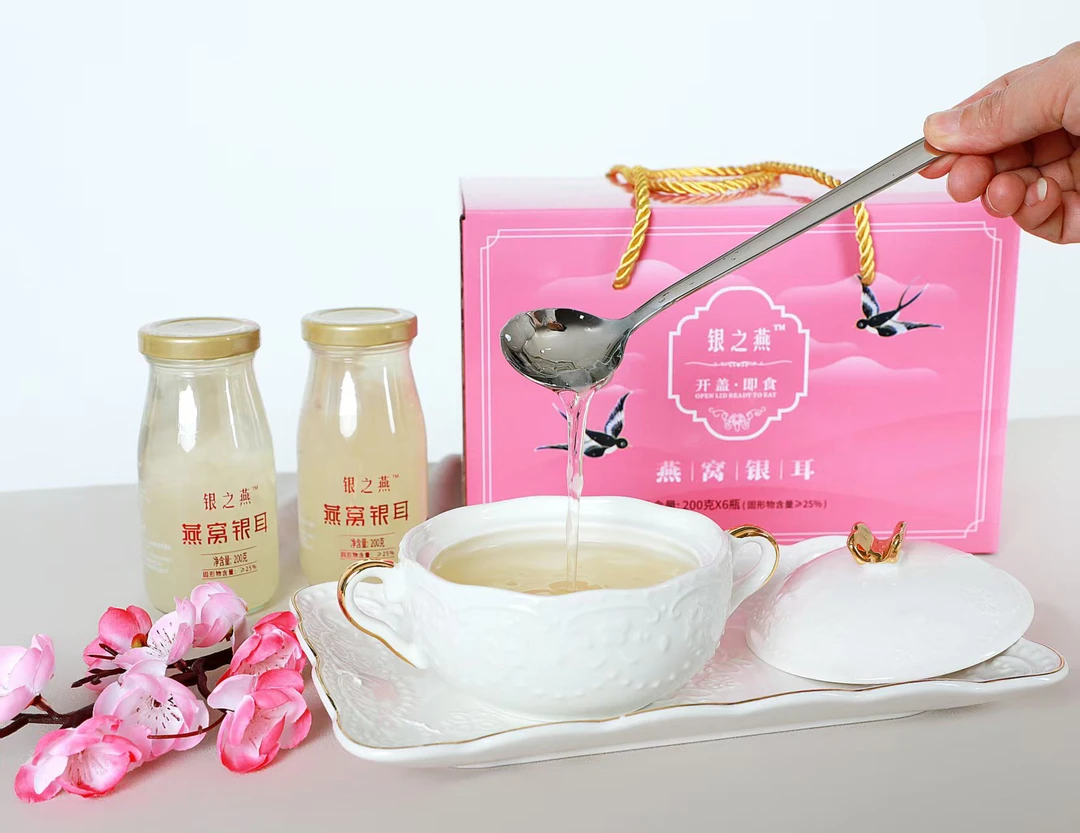 鲜炖燕窝银耳羹胶质浓稠开盖即食