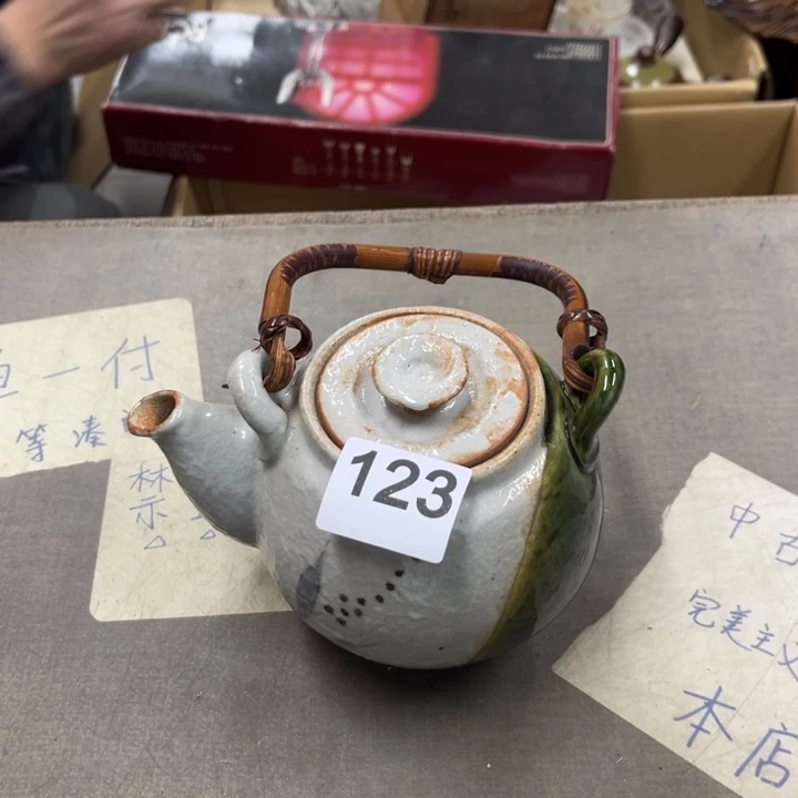 瓷瓷瓷瓷瓷瓷瓷瓷