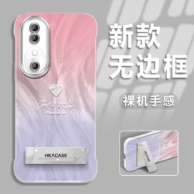 适用于vivos19pro新款渐变欢喜羽纱无边框手机壳