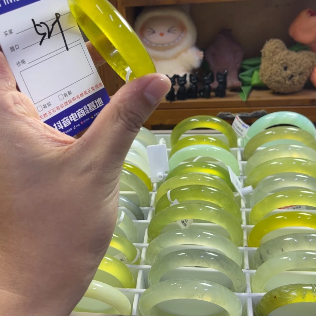 蛇纹石玉未镶嵌手镯446