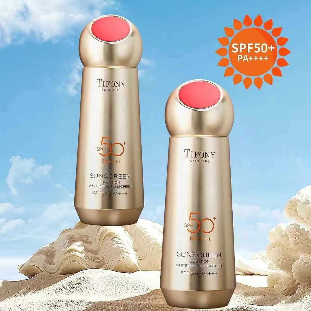 TIFONY缇弗尼轻肤防晒霜SPF50