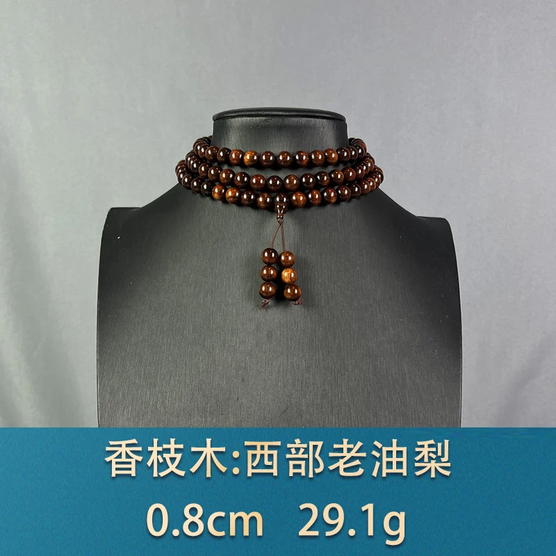 84111 西部老油梨 香枝木
