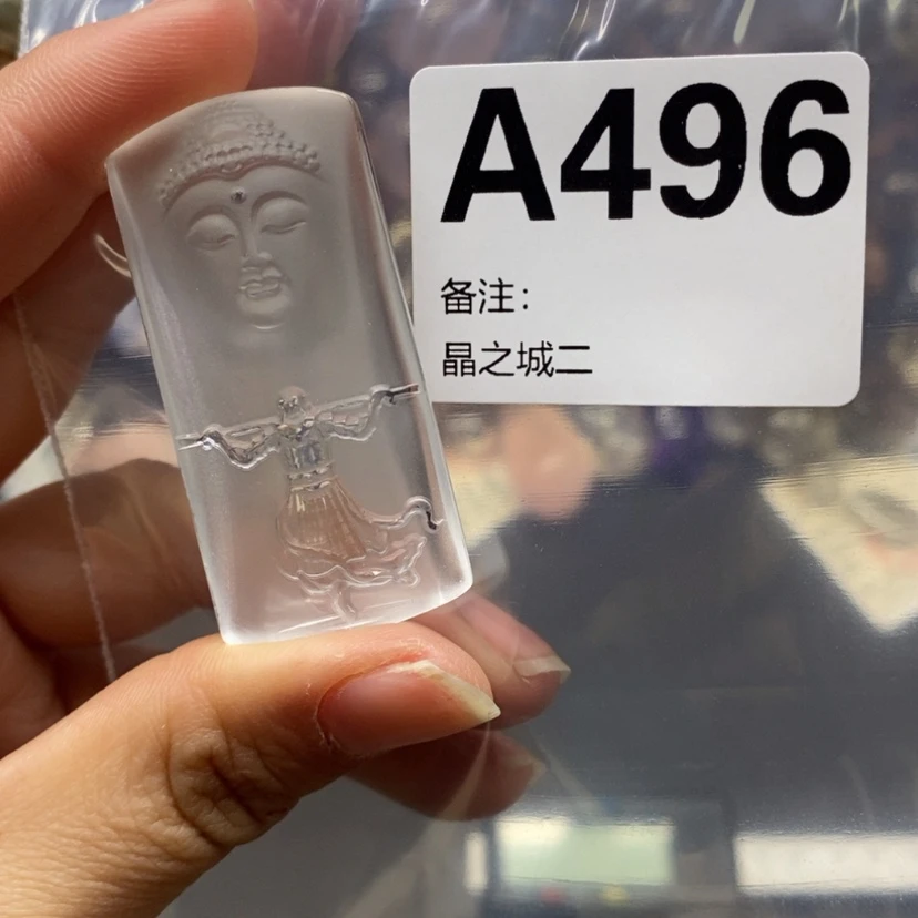 【闪购商品】水晶吊坠精品未镶嵌