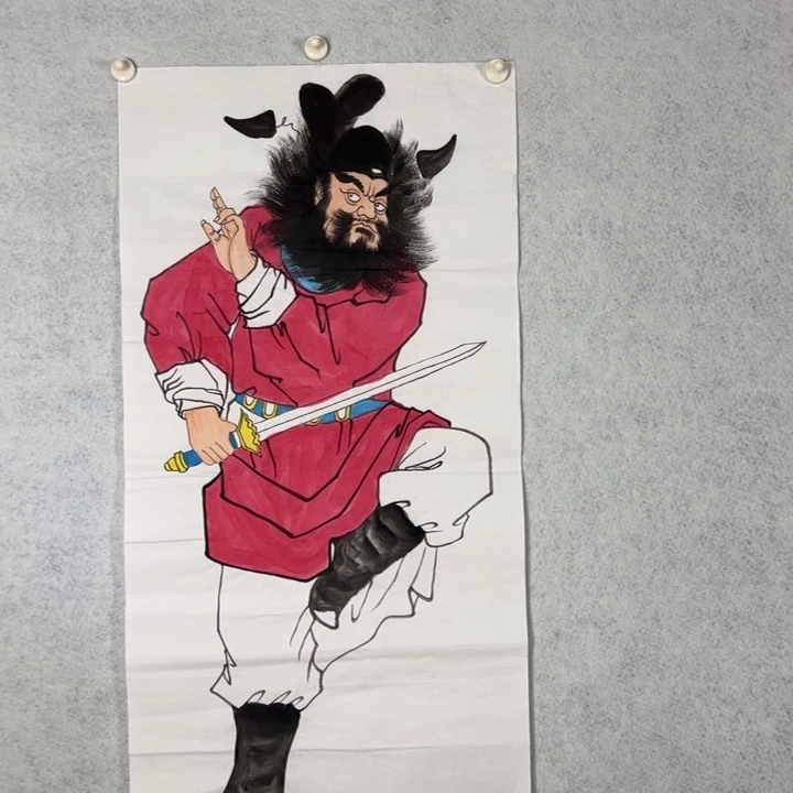 国画国画轩荣字画福利197