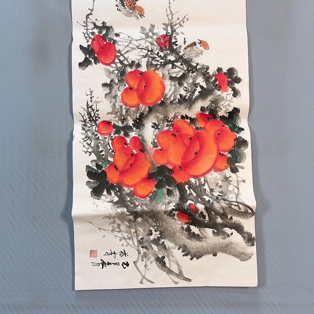 国画678 牡丹一如你