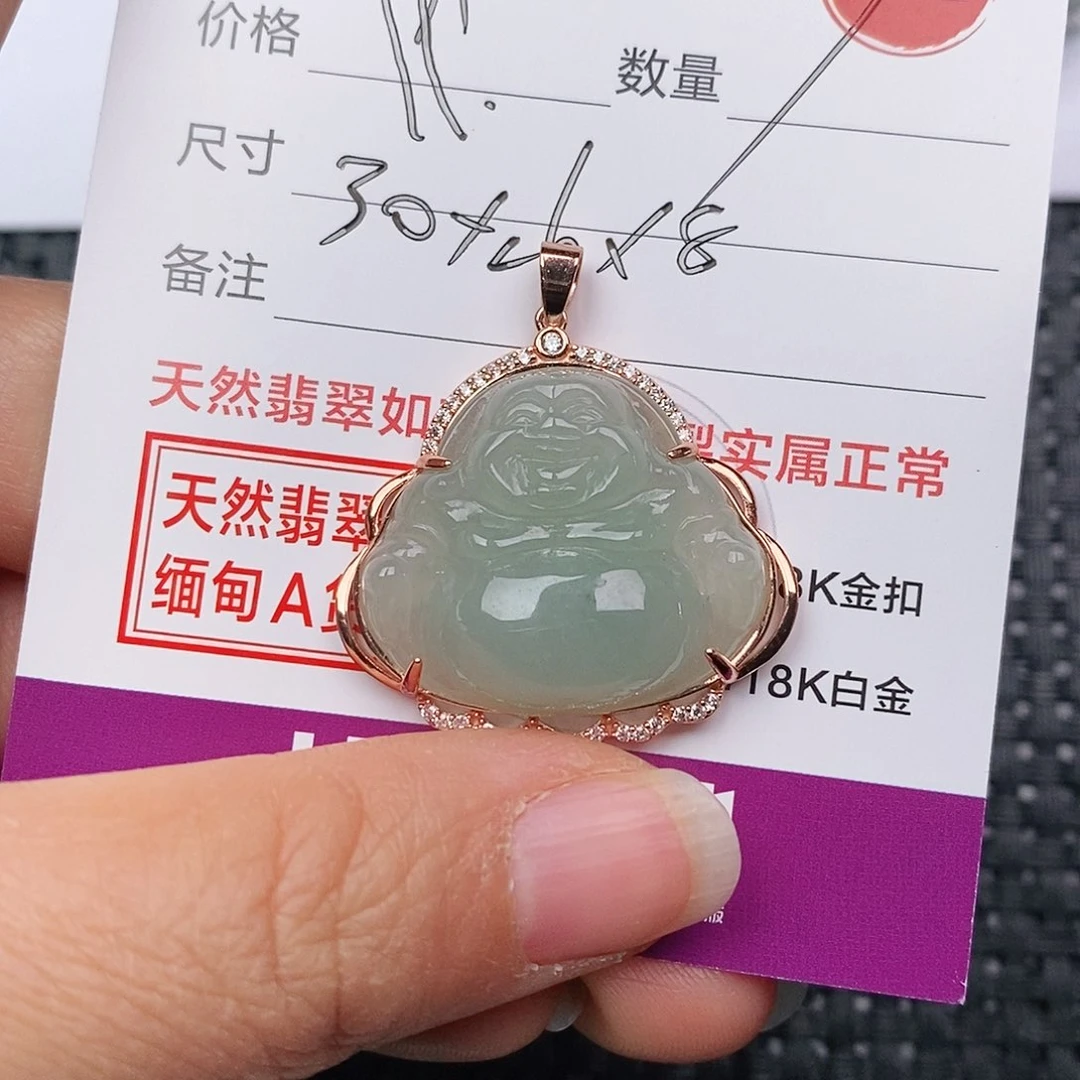 颈饰银S925镶嵌翡翠