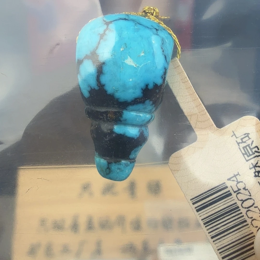 深***辰绿松石未镶嵌珠宝奇石