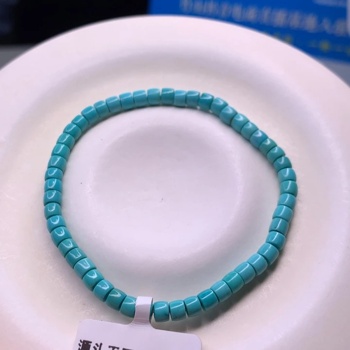 绿松石配饰未镶嵌艾***粑