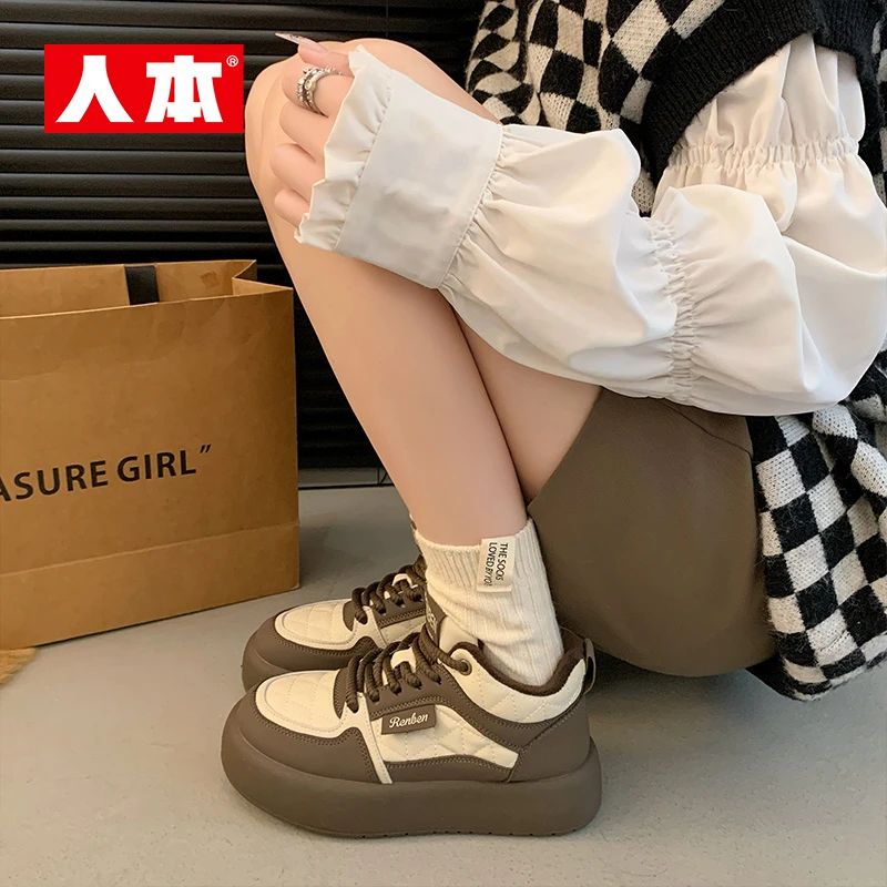 人本2025冬季新款女鞋厚底百搭增高鞋休闲中帮鞋加绒保暖学生板鞋