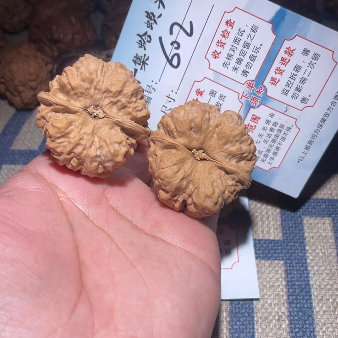 文玩核桃把件文玩