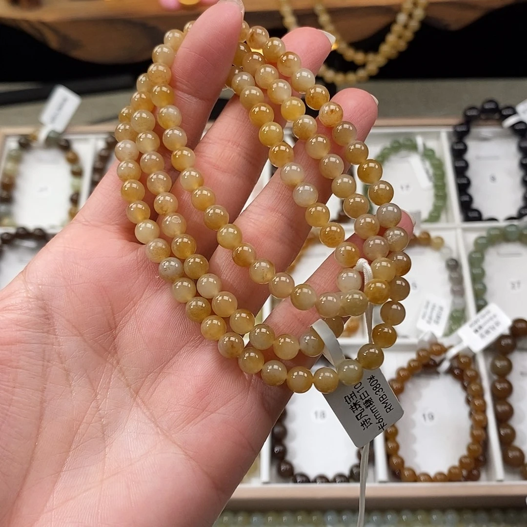 和田玉（糖玉）未镶嵌手链