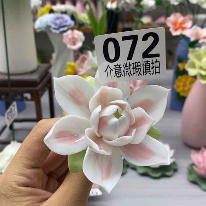 陶瓷陶瓷材料加工