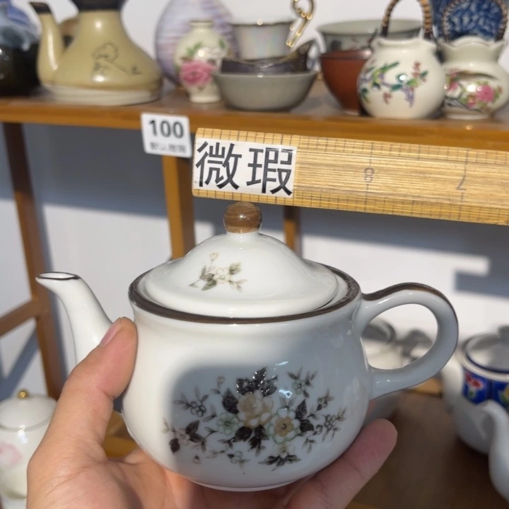 紫砂满28包邮 默认微瑕 不退不换40