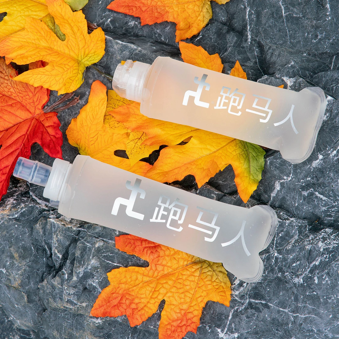 【跑马人专业马拉松跑步软水壶】户外运动携带登山便携式越野专用