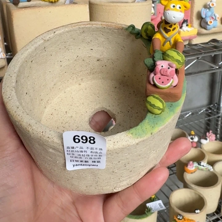 一***。炏陶器物多肉花盆698