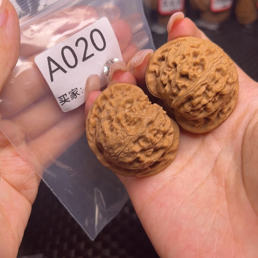 吊坠文玩核桃宫灯全品43.5