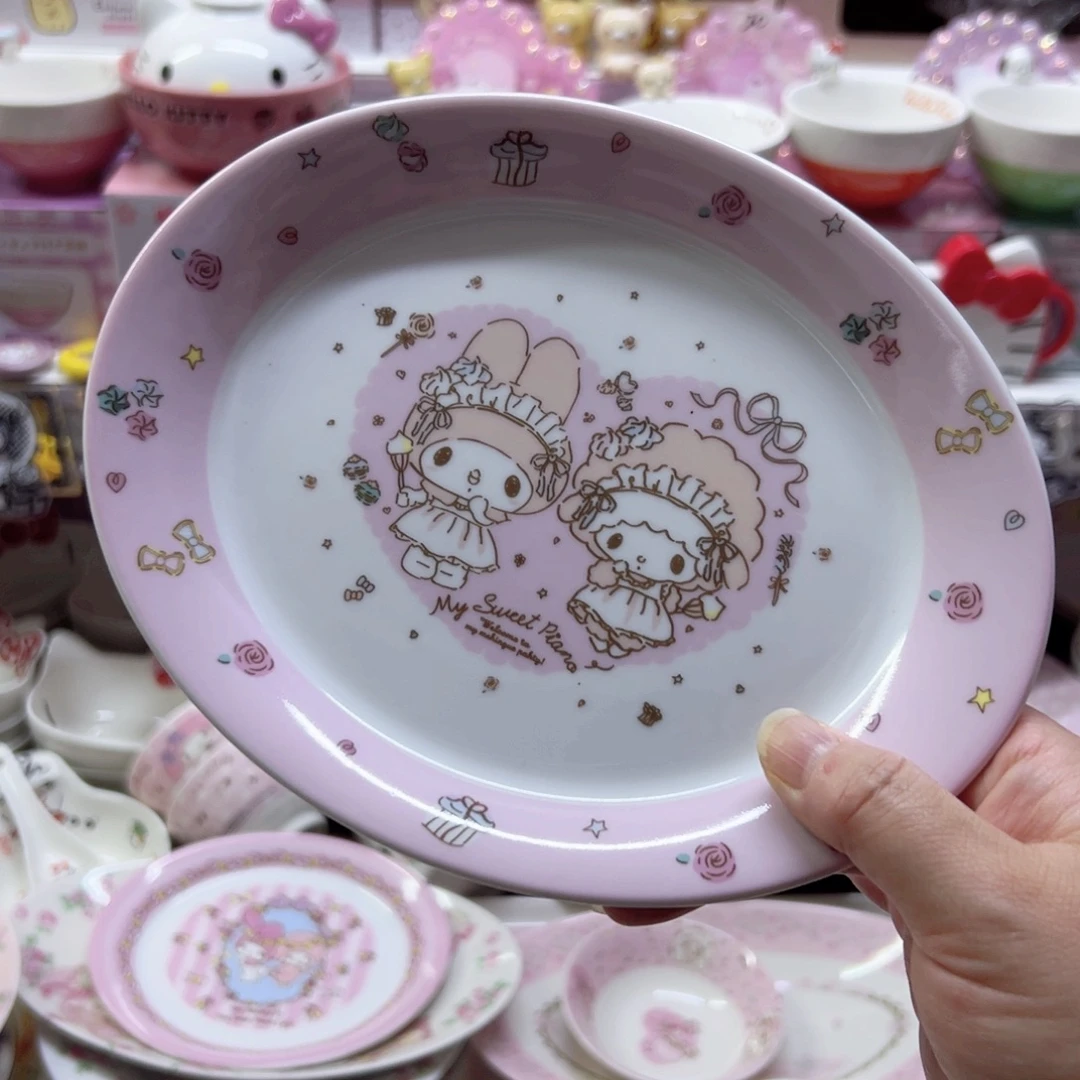 陶瓷制品偏远地区不包邮微瑕