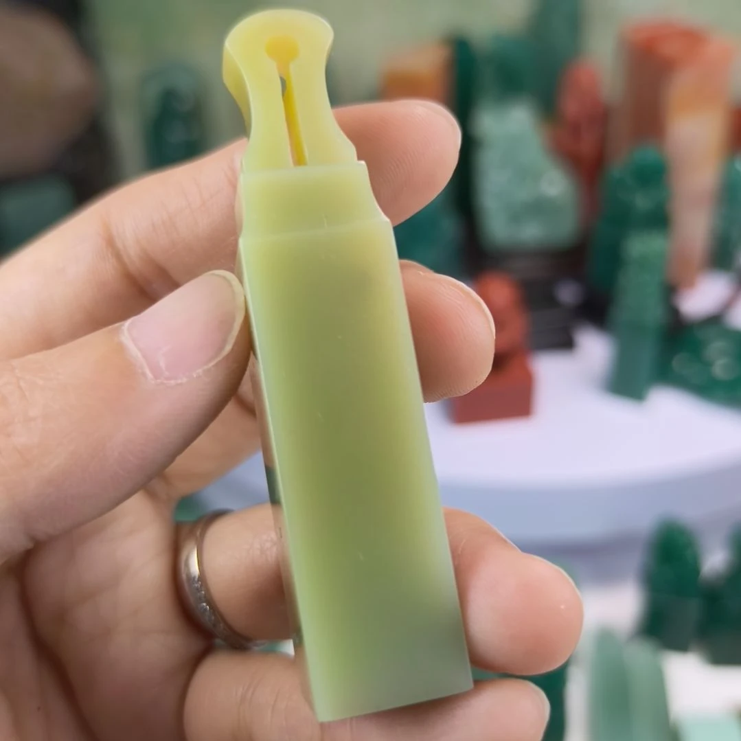 印石寿山石梅子青印章