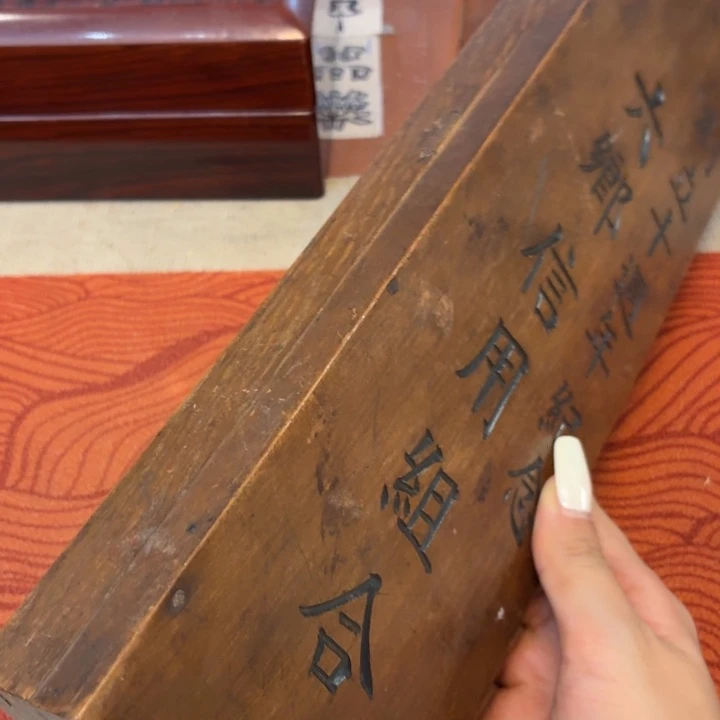 瓷片你的心也很难被理解啊哈哈