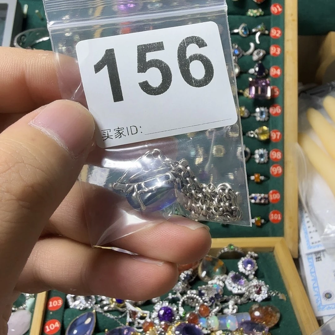 耿***骐银S925镶嵌手链海蓝宝石