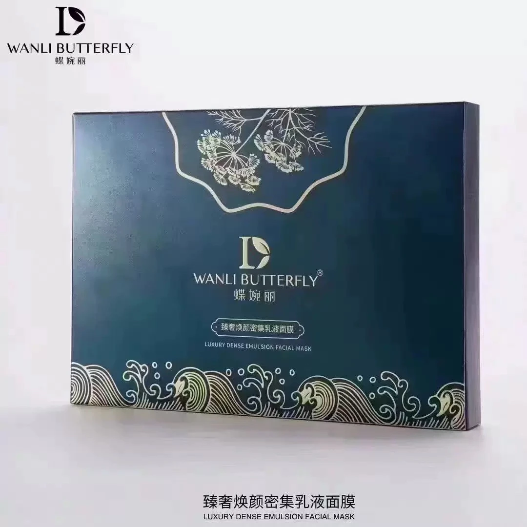 蝶婉丽臻奢焕颜密集乳液面膜补水面膜水嫩透润