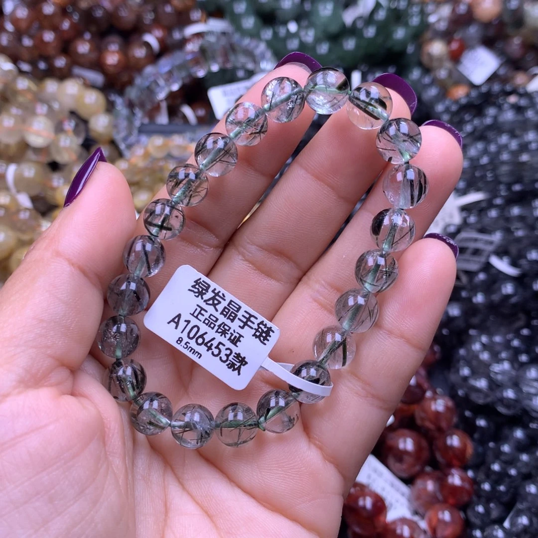 未镶嵌水晶手链1111111111