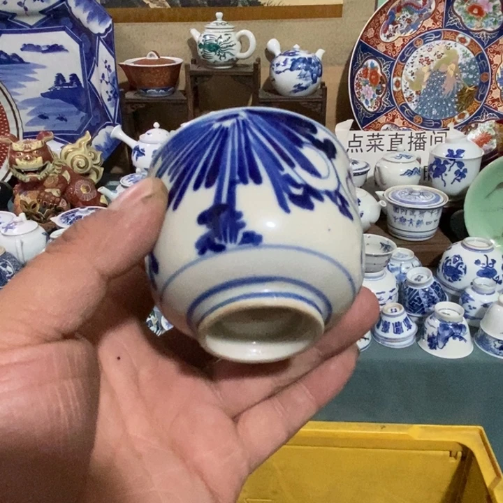瓷片舶来瓷器满28包邮当日凑单