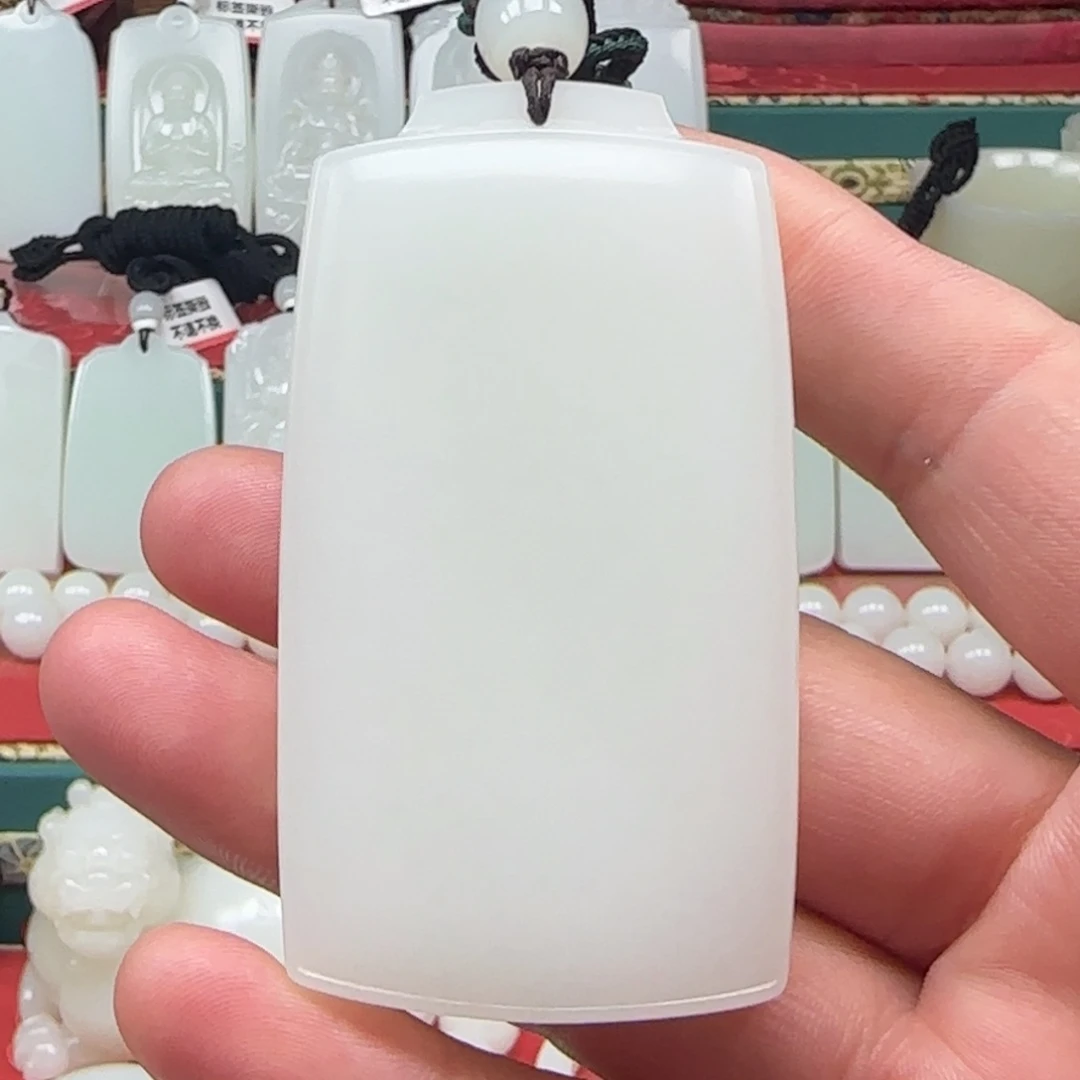 未镶嵌和田玉挂件心***！