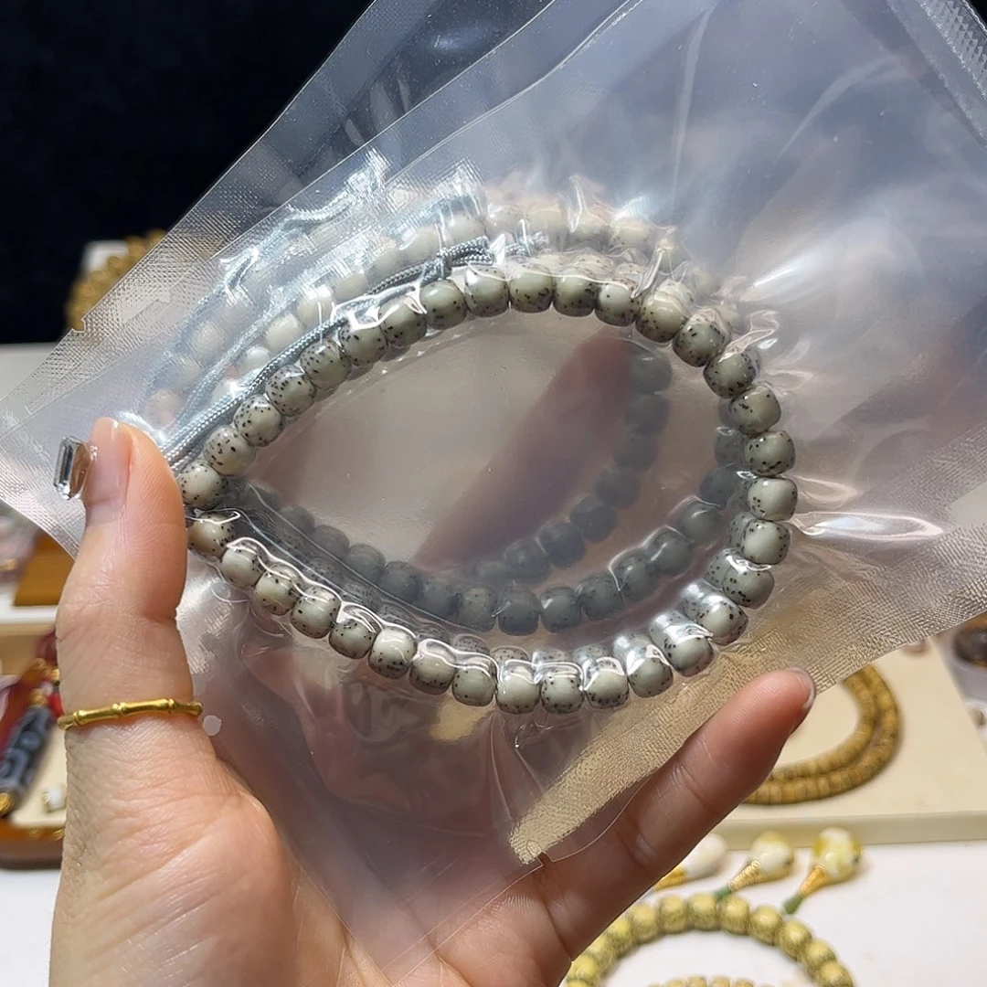 菩提手串/手链手持7/6m m