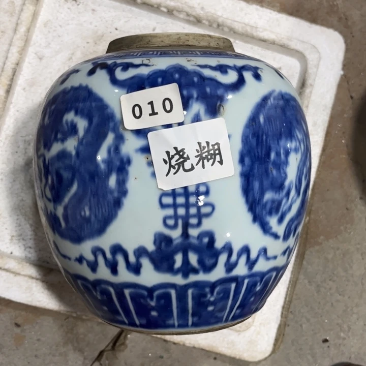 摆件景德镇陶瓷艺术品