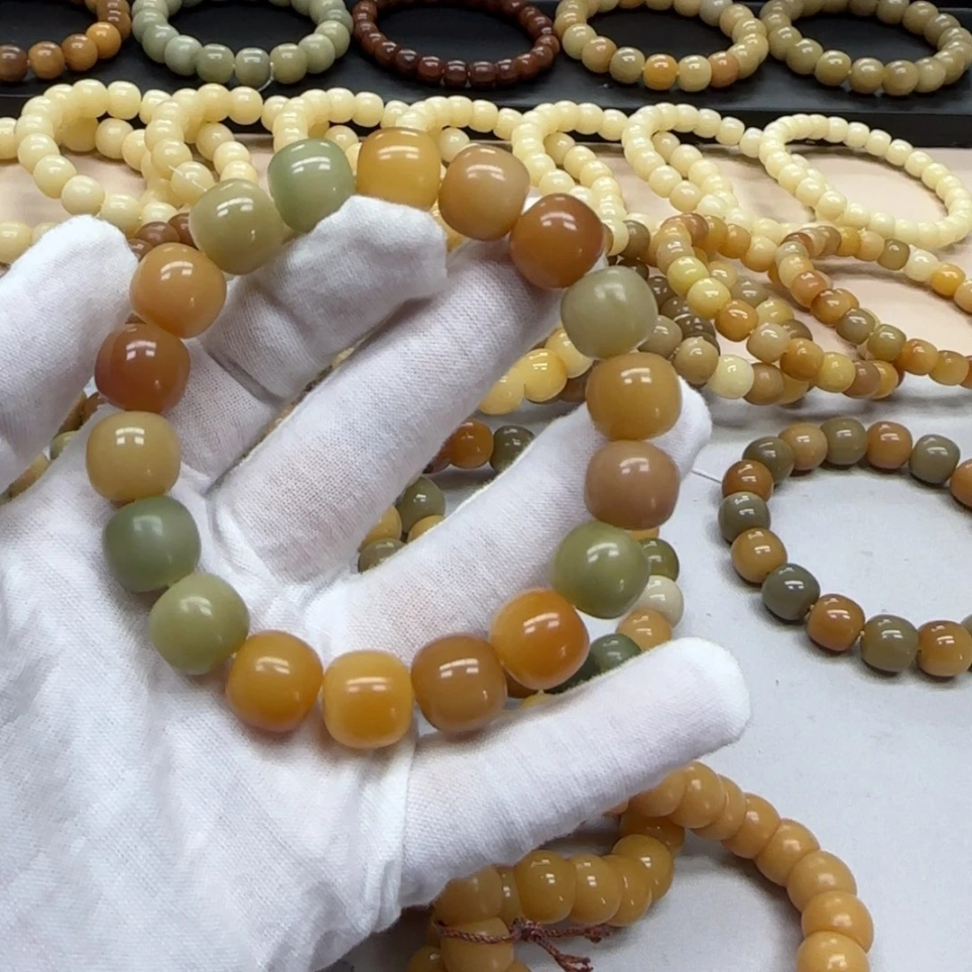 菩提根/象牙果吊坠12*13 鬼工 5年 花皮多宝