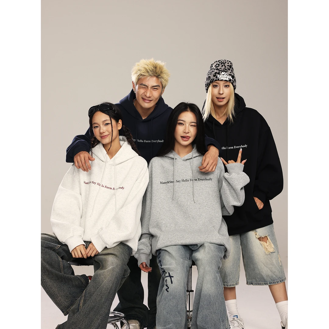 MANYSTON美式420g重磅连帽卫衣男款春秋季宽松慵懒松弛感帽衫外套