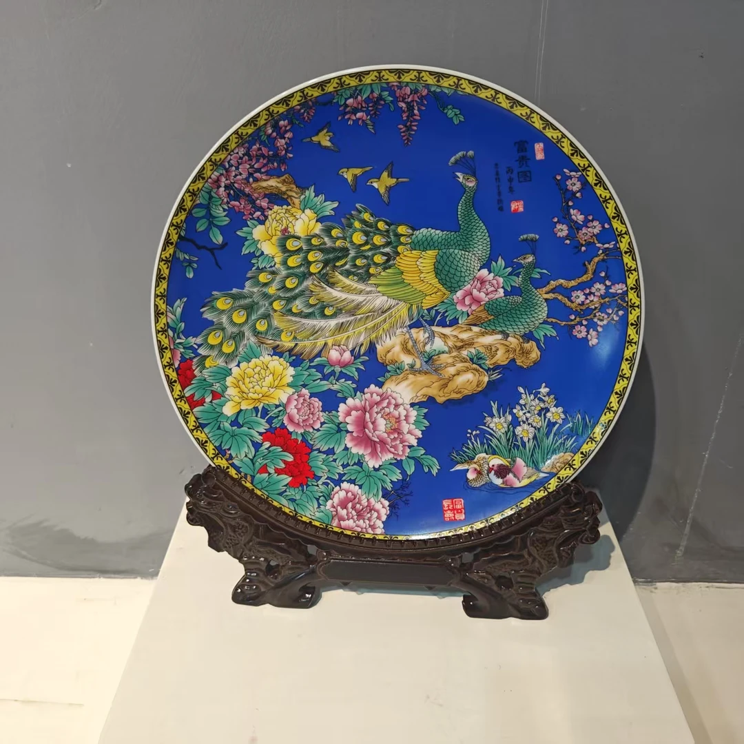 F00098/陶瓷/珐琅彩/富贵图/孔雀/赏盘