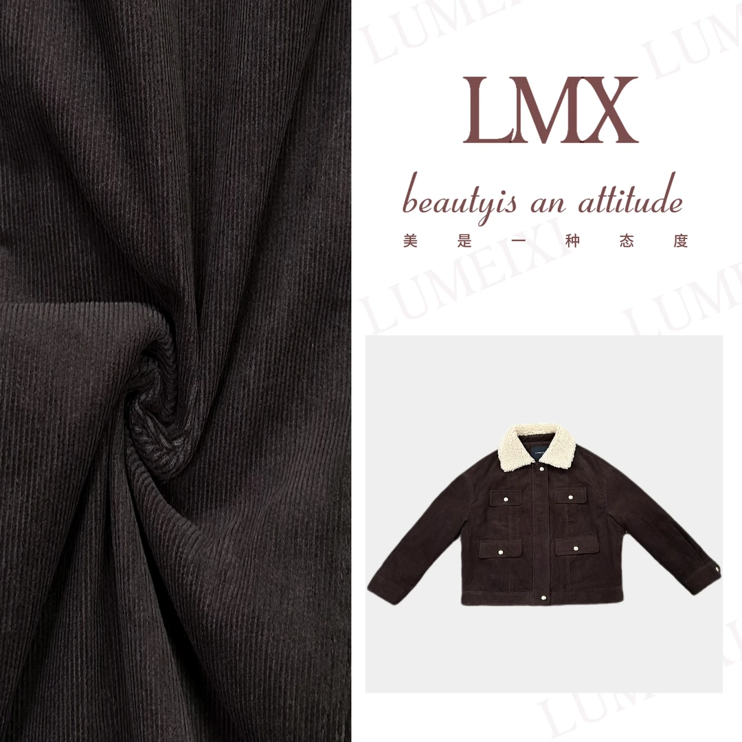 LMXPPJ【雅裳】2025新款高定轻奢时尚百搭灯芯绒拼接短款外套MX5383