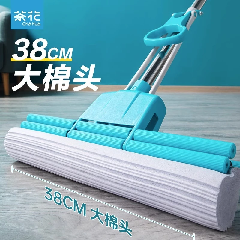 茶花海绵滚轮拖把胶棉拖把家用免手洗客厅拖地神器吸水地拖大号