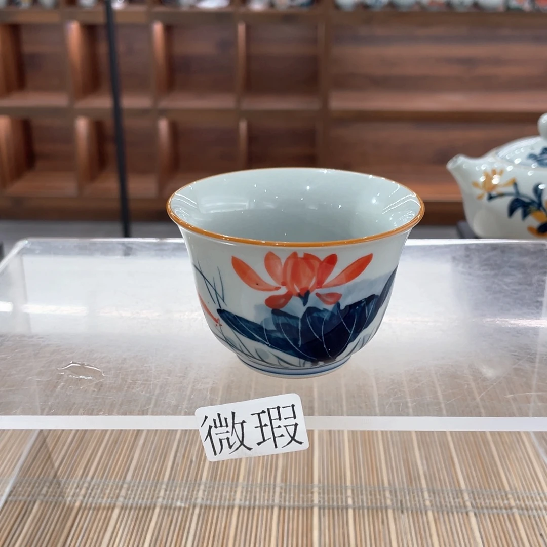 釉下手绘茶具微瑕