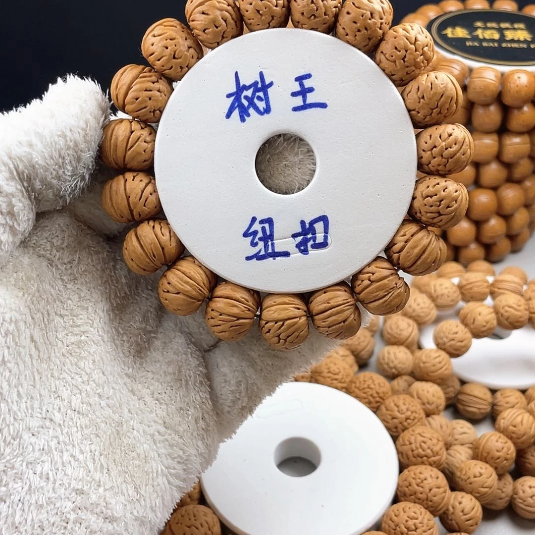 吊坠桃核心***念货头一代树王纽扣