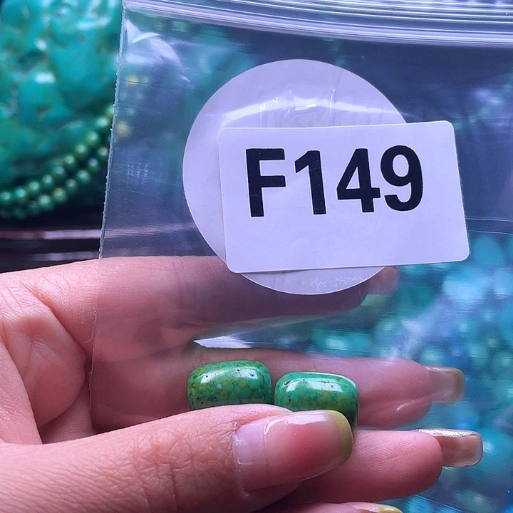 空竹粉丝福利专享