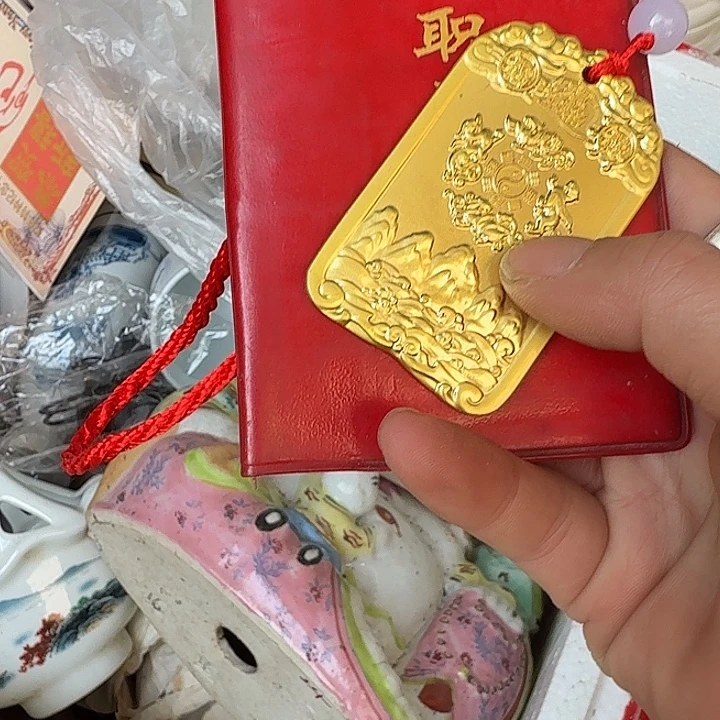 马***天扇子xbdbdbbdbddbdbdb