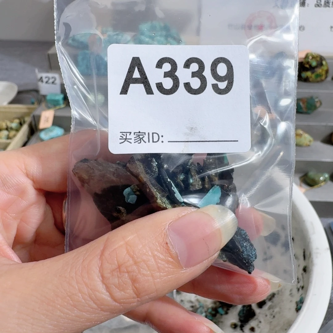 未镶嵌随型玛瑙/玉髓紫****空